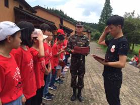 微信图片_20170721225721