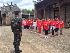 微信图片_20170721225715