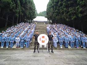 微信图片_20170721225644