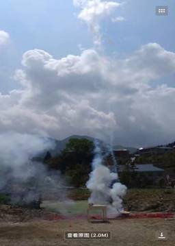 微信图片_20170722093929