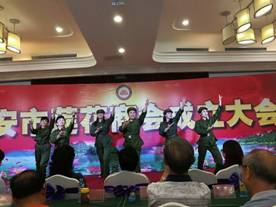 微信图片_20170722095949