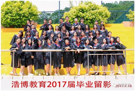 微信图片_20170722094806