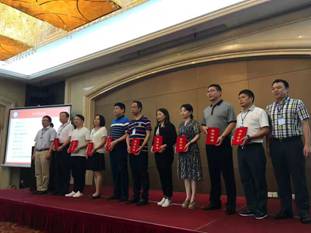 微信图片_20170722093312