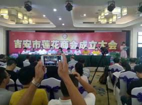 微信图片_20170722095609