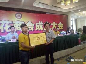 微信图片_20170722095556