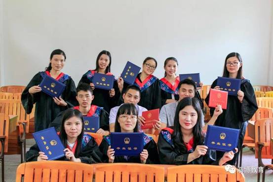 微信图片_20170722094823