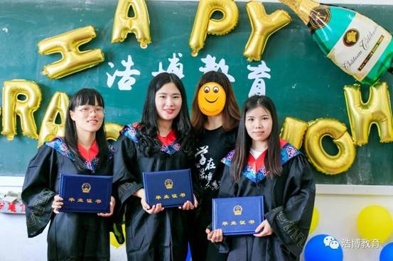 微信图片_20170722094827