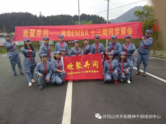 微信图片_20170721152656