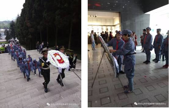 微信图片_20170721152756